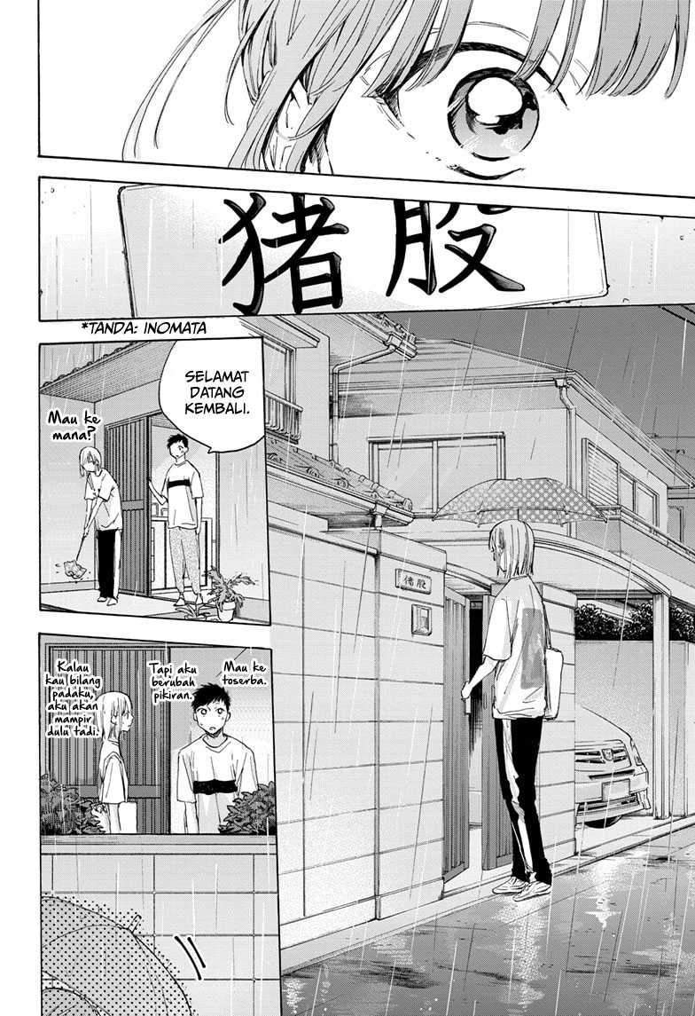 Ao no Hako Chapter 15 Gambar 19