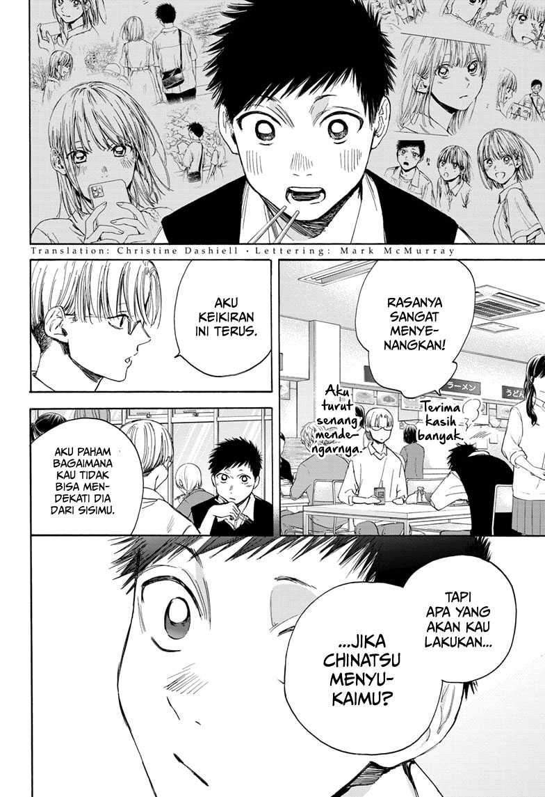 Ao no Hako Chapter 15 Gambar 3