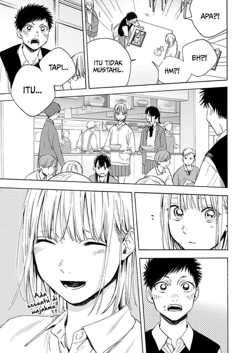 Ao no Hako Chapter 15 Gambar 4