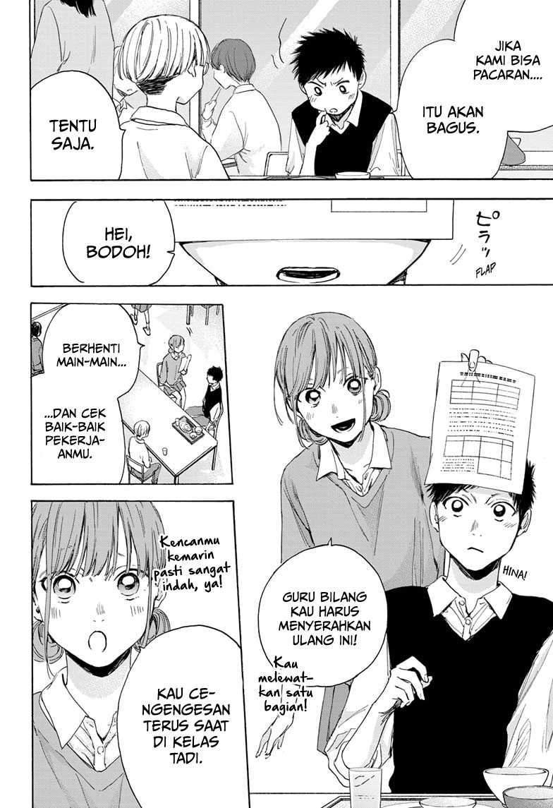 Ao no Hako Chapter 15 Gambar 5
