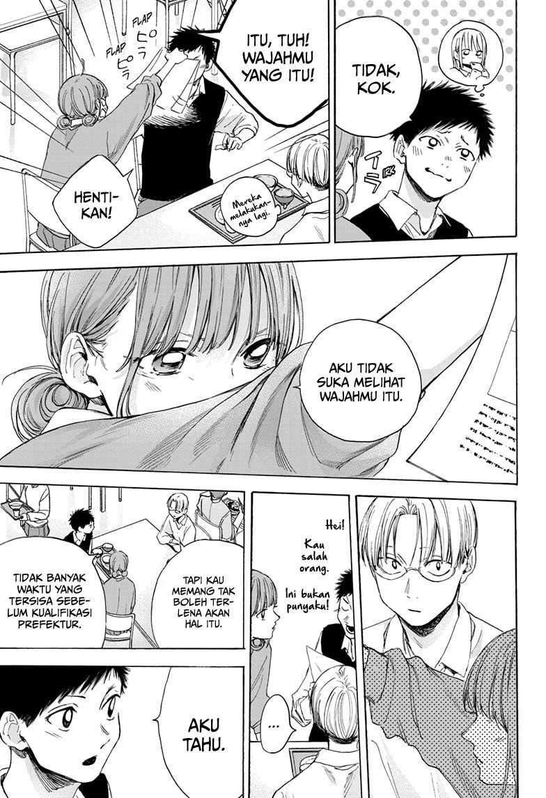 Ao no Hako Chapter 15 Gambar 6