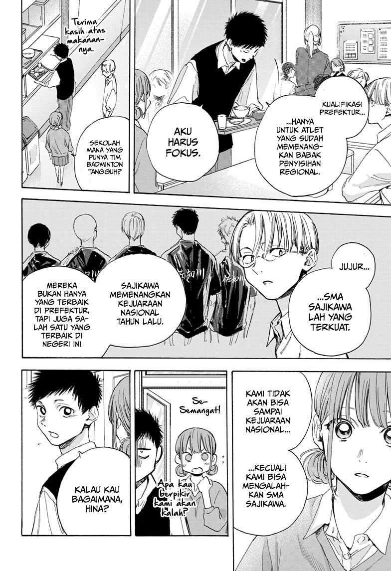 Ao no Hako Chapter 15 Gambar 7