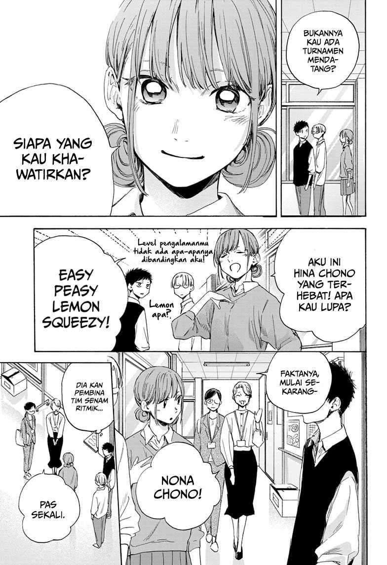 Ao no Hako Chapter 15 Gambar 8