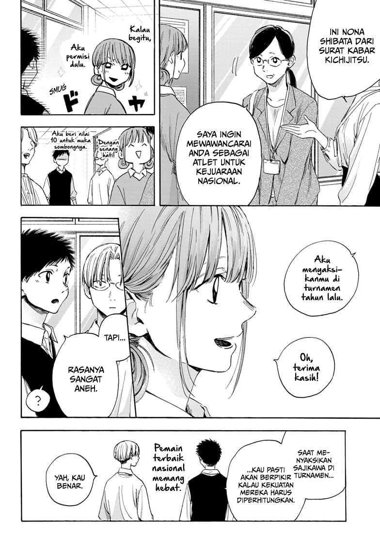 Ao no Hako Chapter 15 Gambar 9