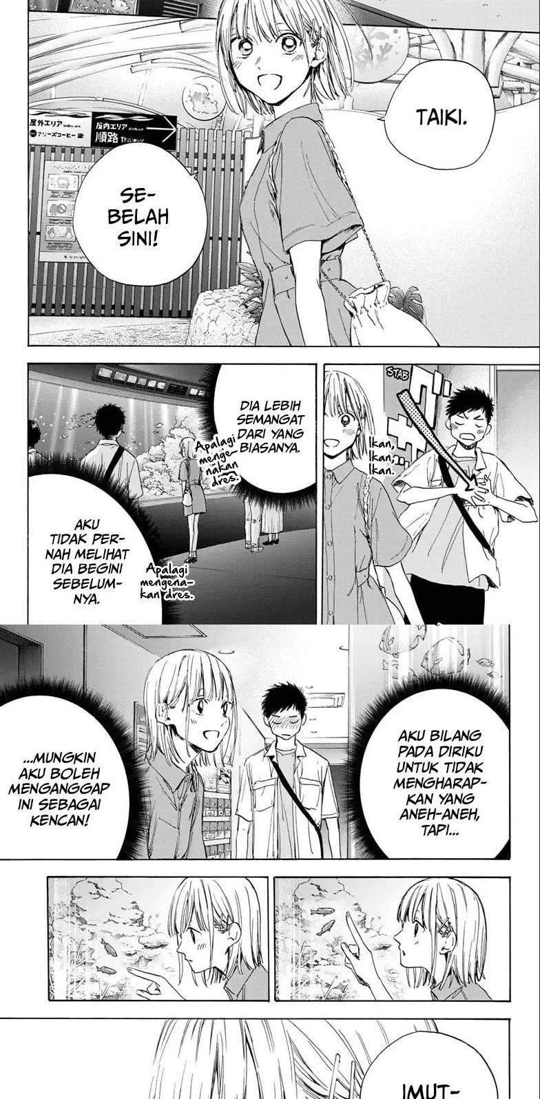 Manga Ao no Hako Chapter 14 gambar nomor 2