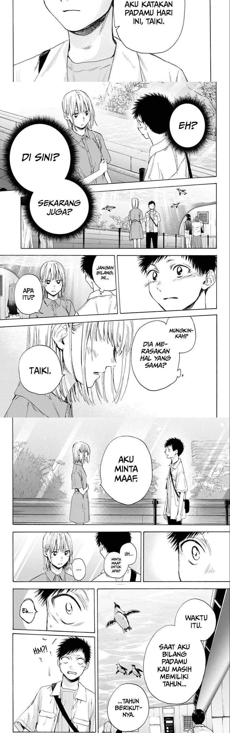 Ao no Hako Chapter 14 Gambar 7