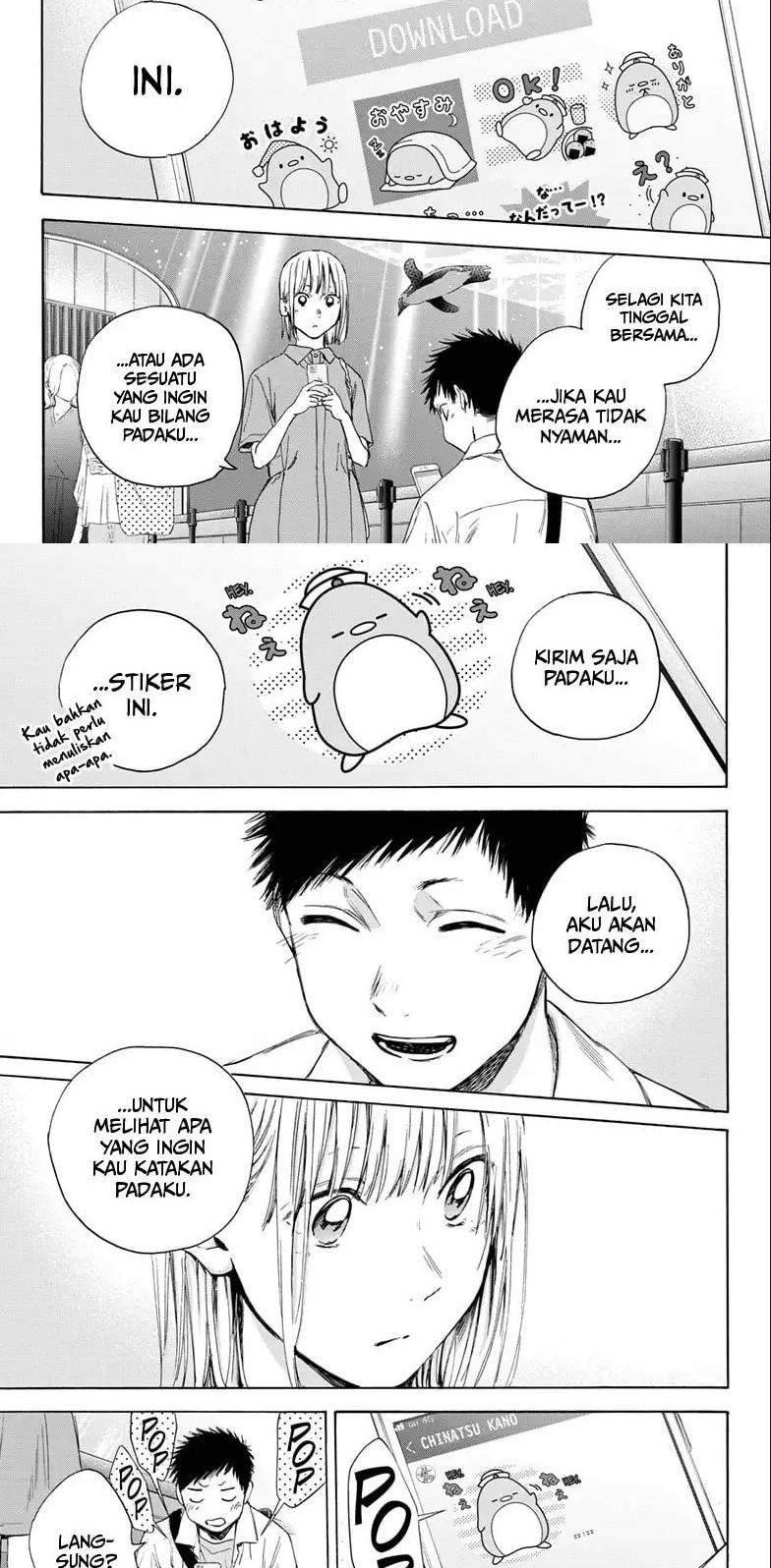 Ao no Hako Chapter 14 Gambar 10