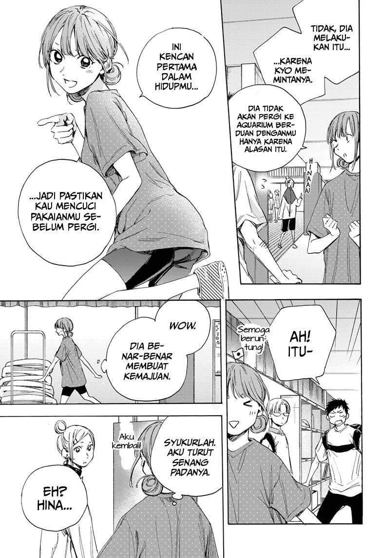 Ao no Hako Chapter 13 Gambar 13