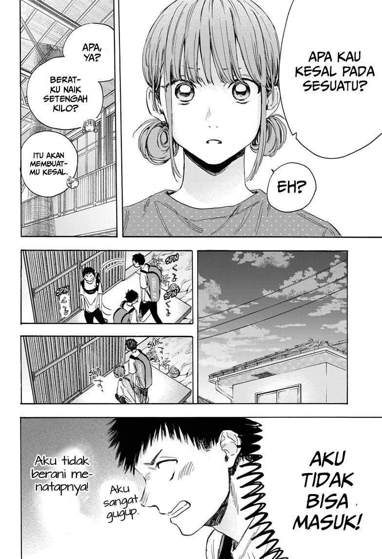 Ao no Hako Chapter 13 Gambar 14
