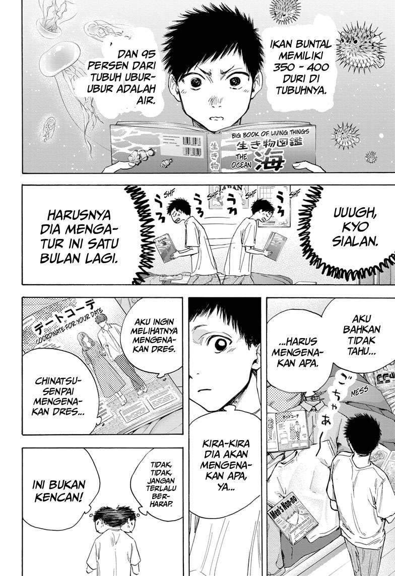 Ao no Hako Chapter 13 Gambar 16