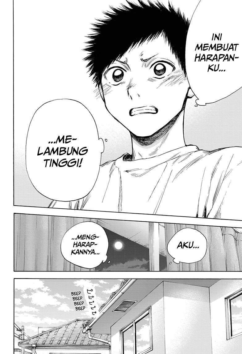 Ao no Hako Chapter 13 Gambar 18