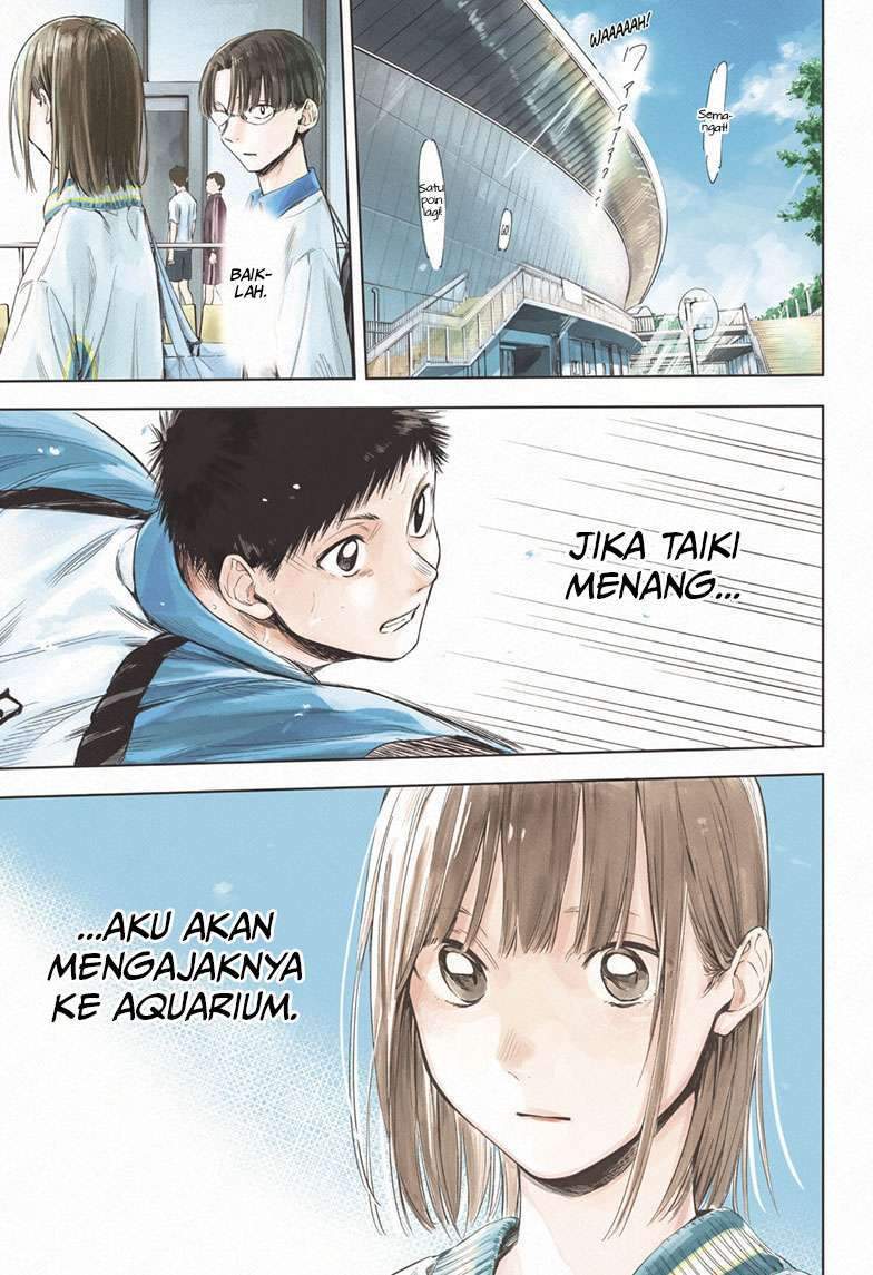 Manga Ao no Hako Chapter 13 gambar nomor 2