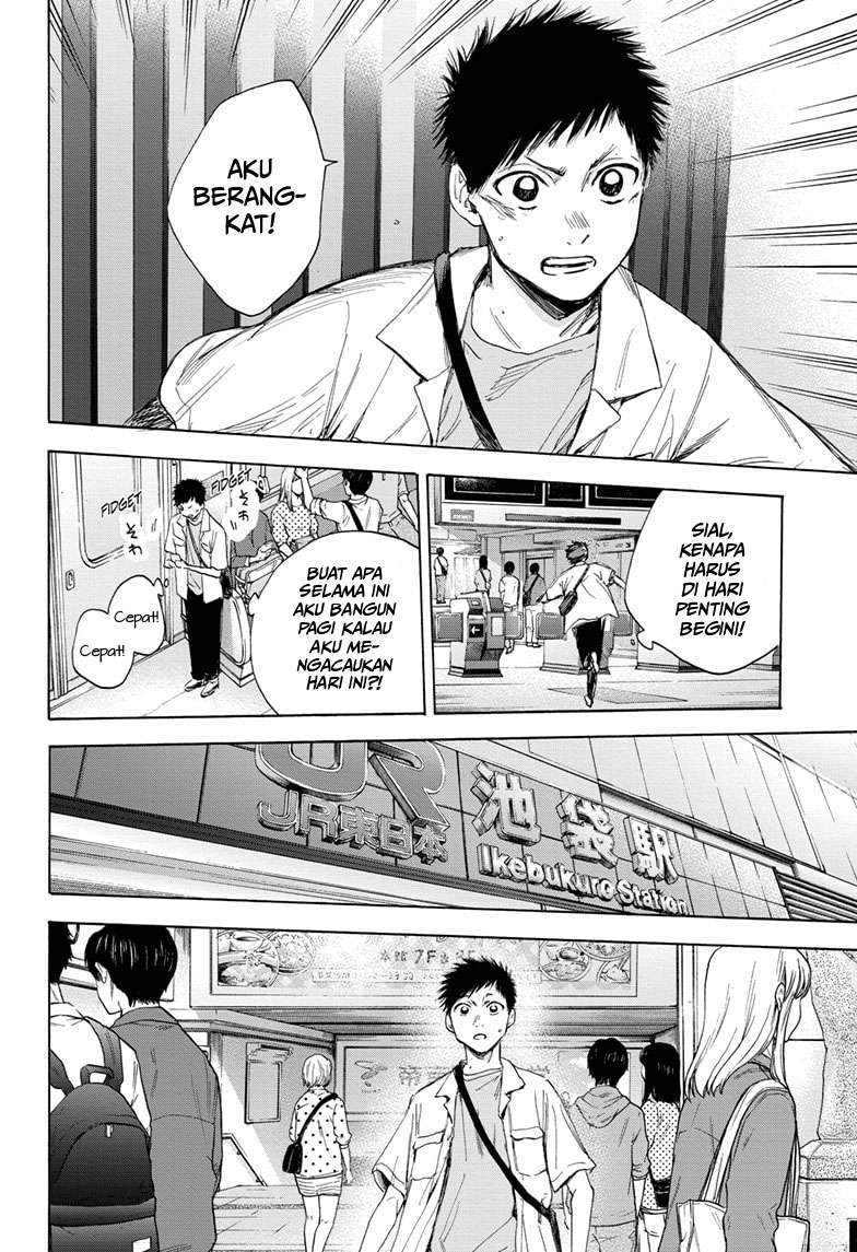 Ao no Hako Chapter 13 Gambar 20