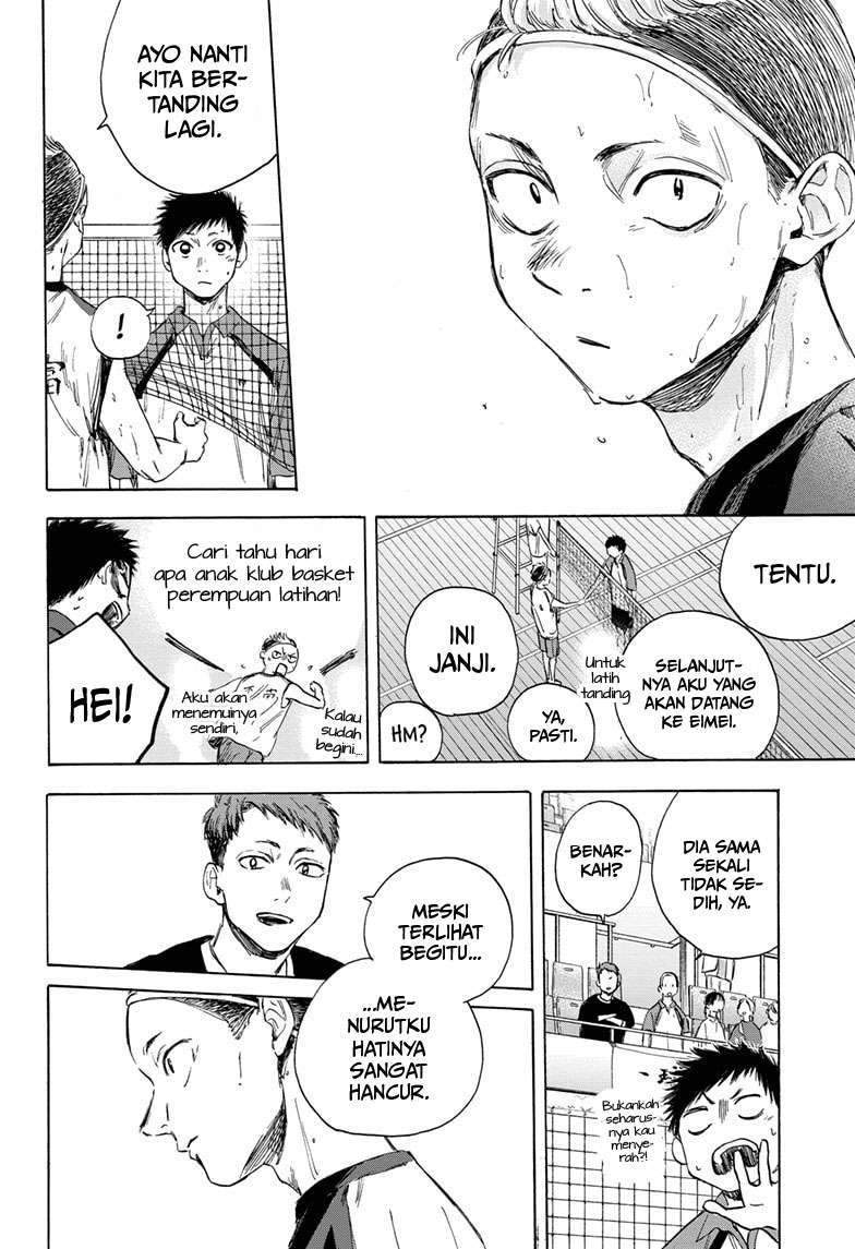 Ao no Hako Chapter 13 Gambar 8