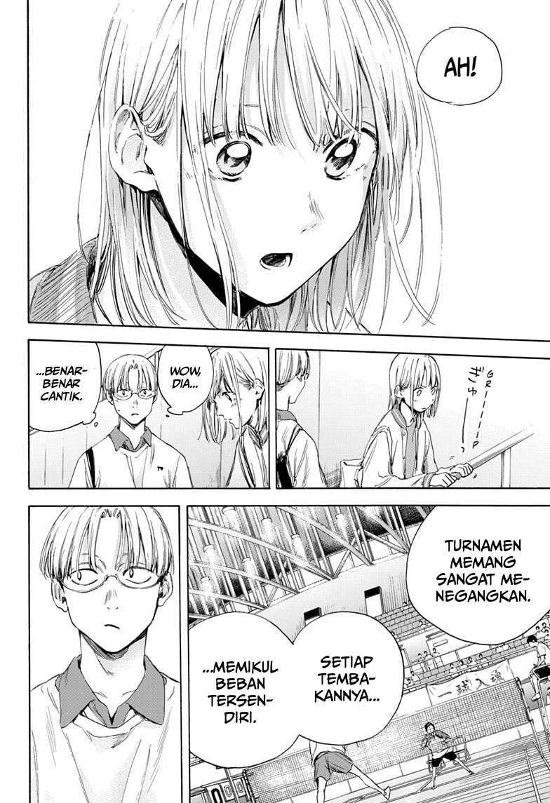 Ao no Hako Chapter 12 Gambar 11