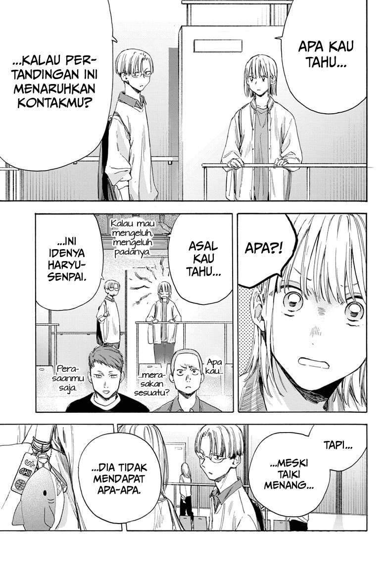 Ao no Hako Chapter 12 Gambar 12