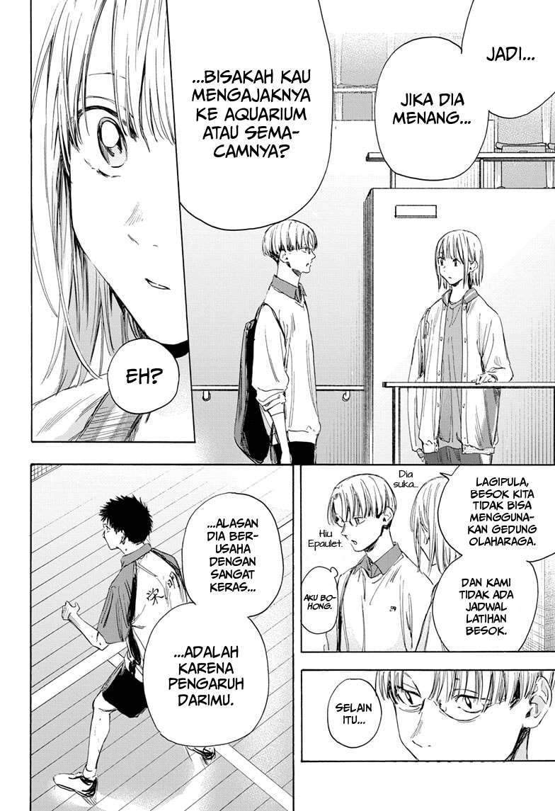 Ao no Hako Chapter 12 Gambar 13