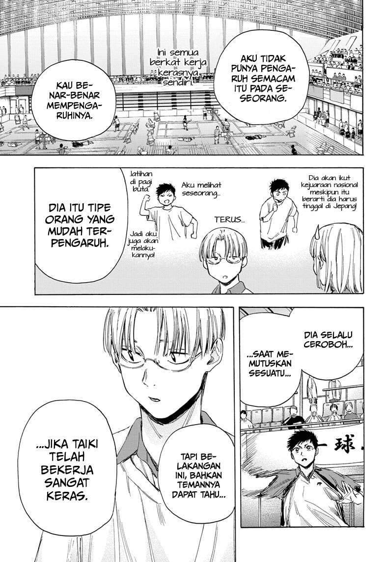 Ao no Hako Chapter 12 Gambar 14