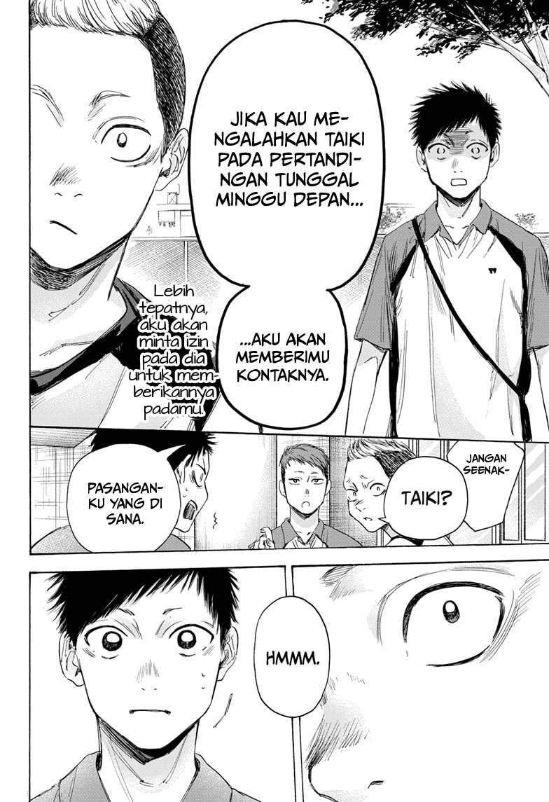 Ao no Hako Chapter 11 Gambar 11