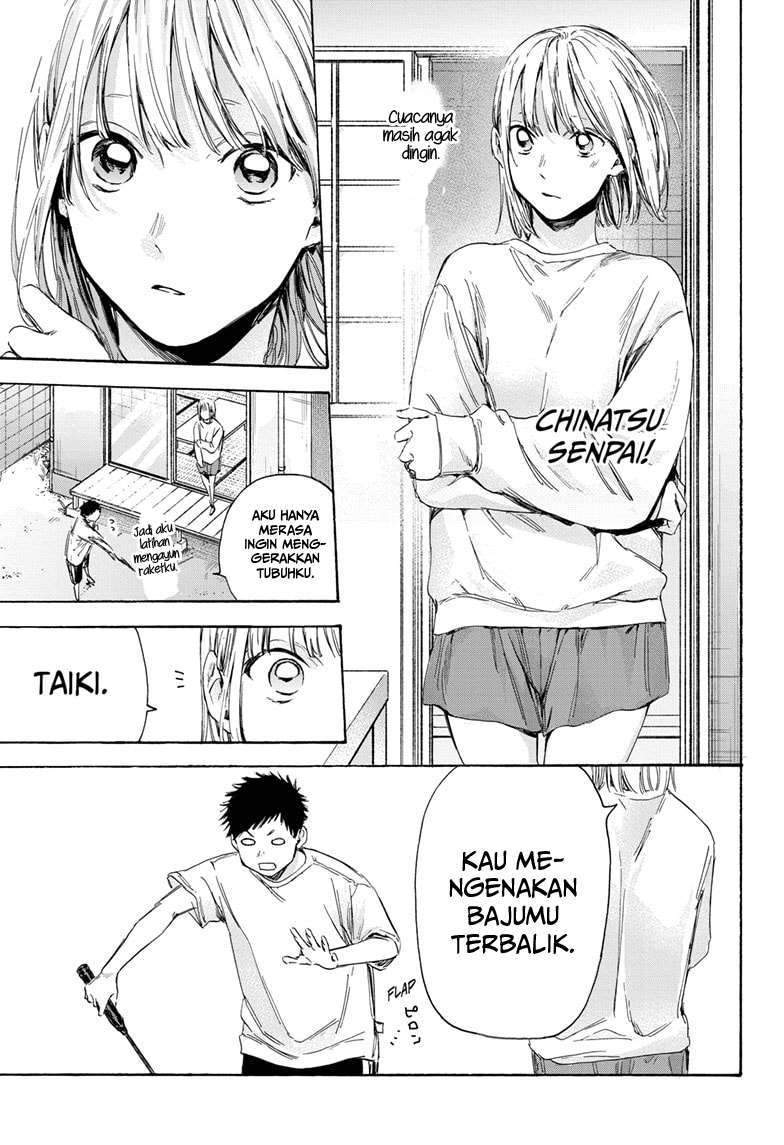 Ao no Hako Chapter 10 Gambar 10