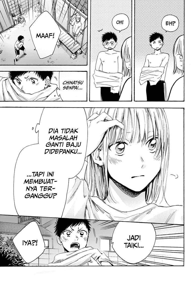 Ao no Hako Chapter 10 Gambar 12