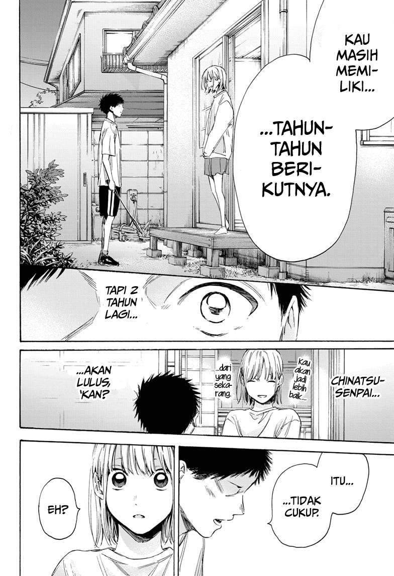 Ao no Hako Chapter 10 Gambar 17