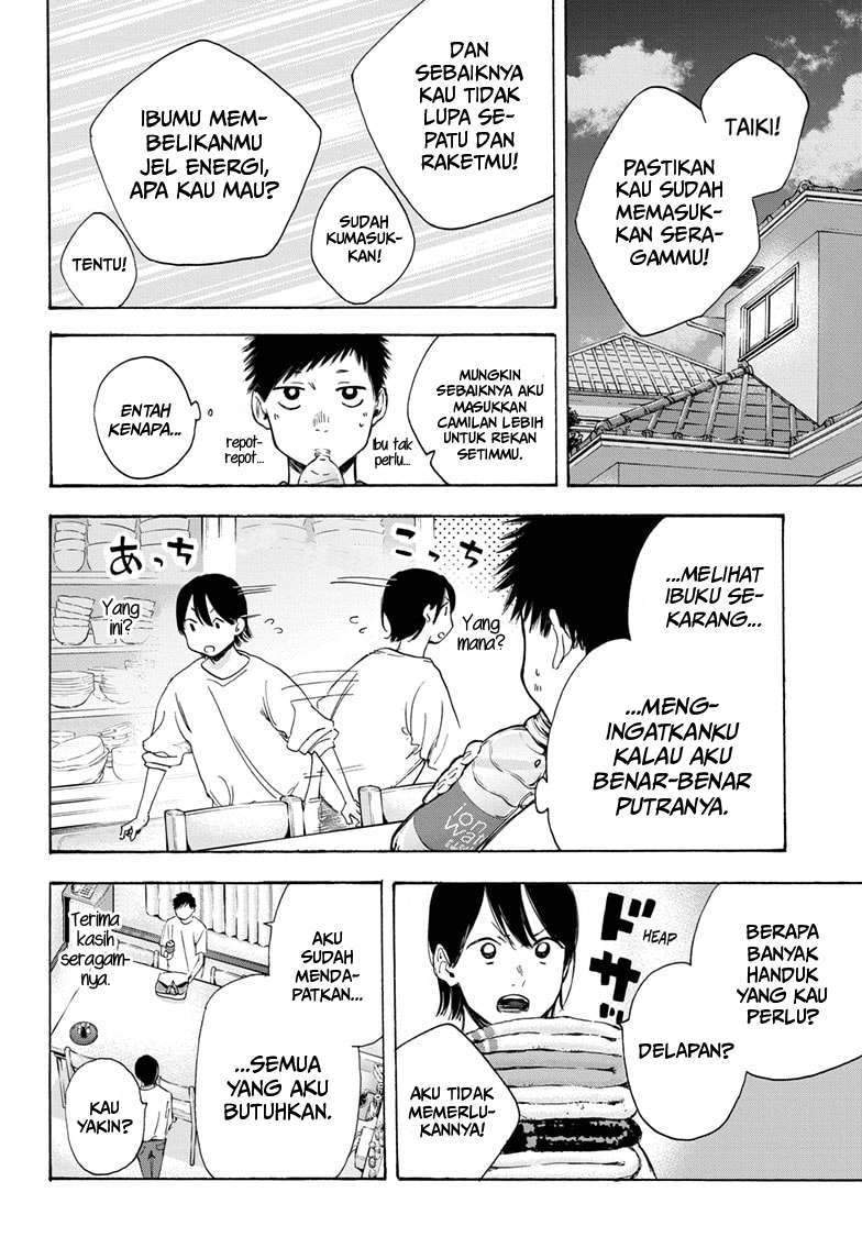 Ao no Hako Chapter 10 Gambar 5