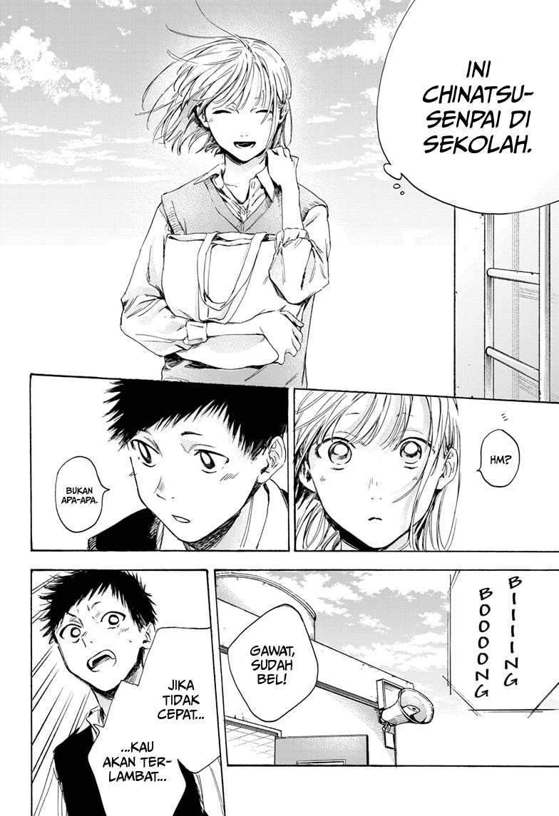 Ao no Hako Chapter 9 Gambar 15