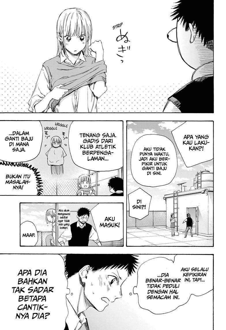 Ao no Hako Chapter 9 Gambar 16