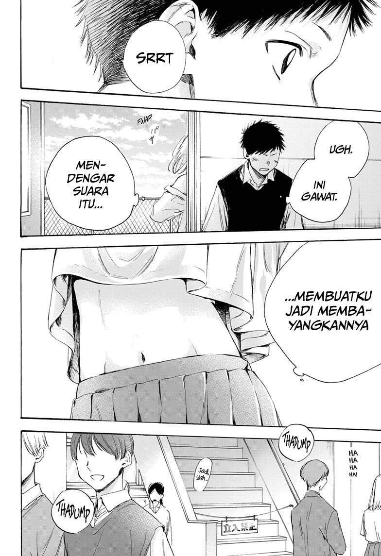 Ao no Hako Chapter 9 Gambar 17