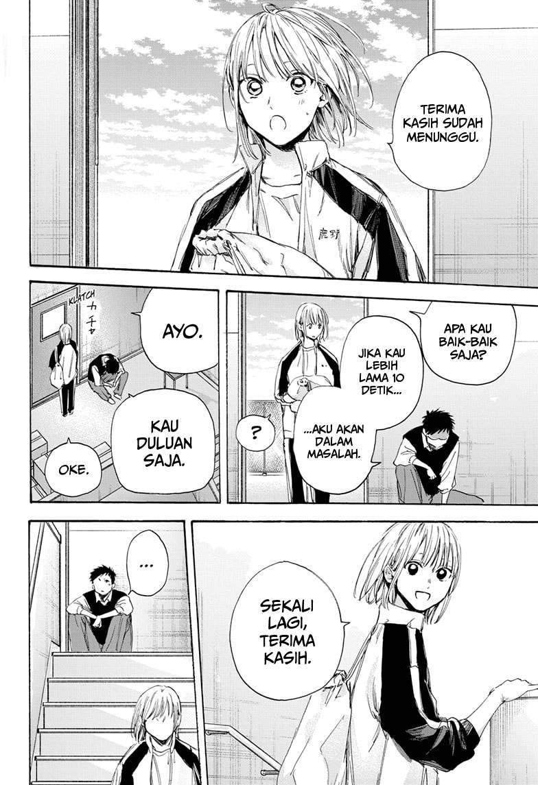 Ao no Hako Chapter 9 Gambar 19