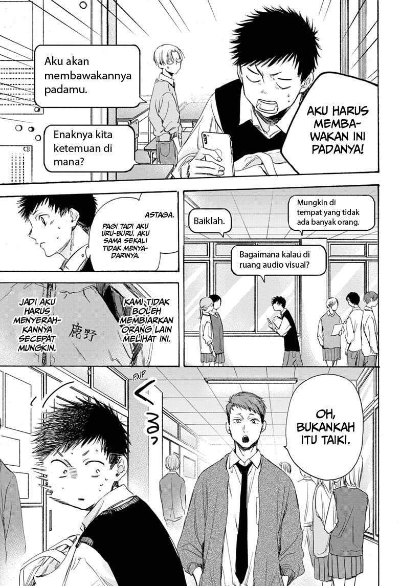 Ao no Hako Chapter 9 Gambar 6