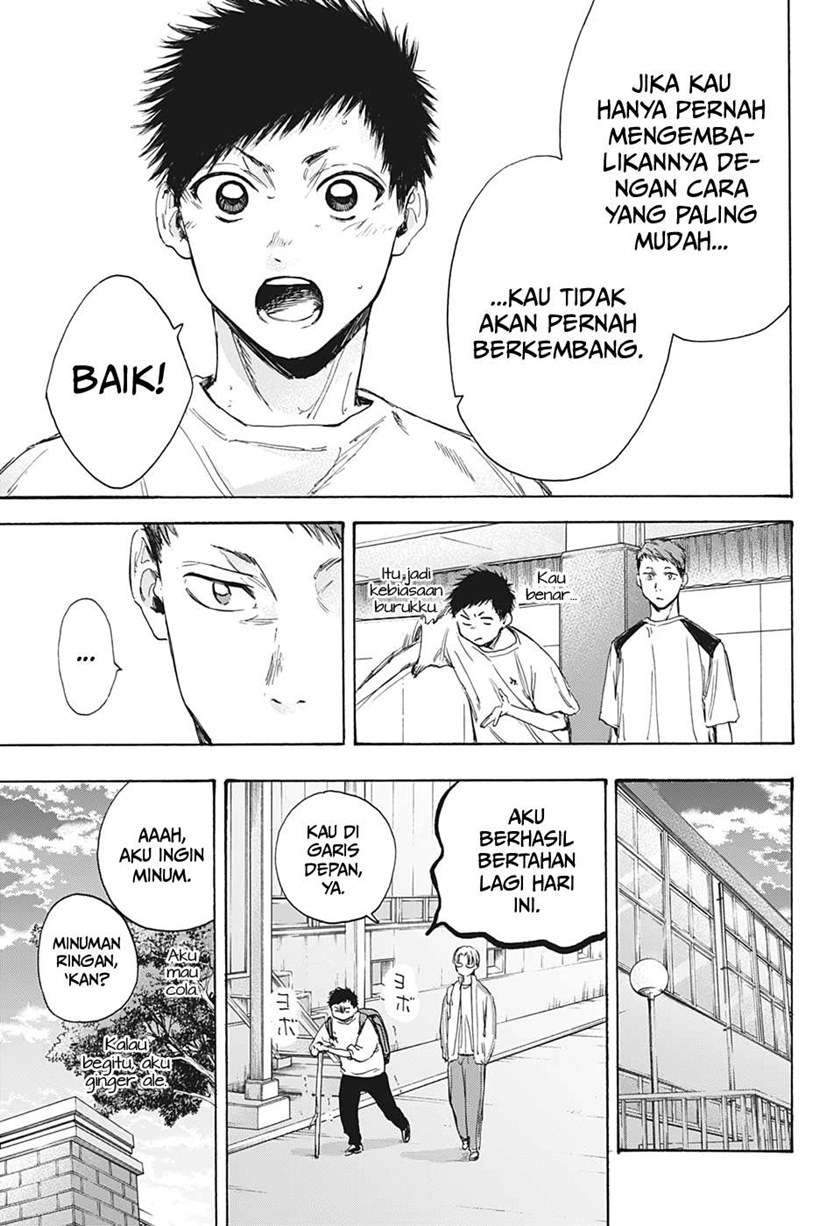 Ao no Hako Chapter 8 Gambar 12