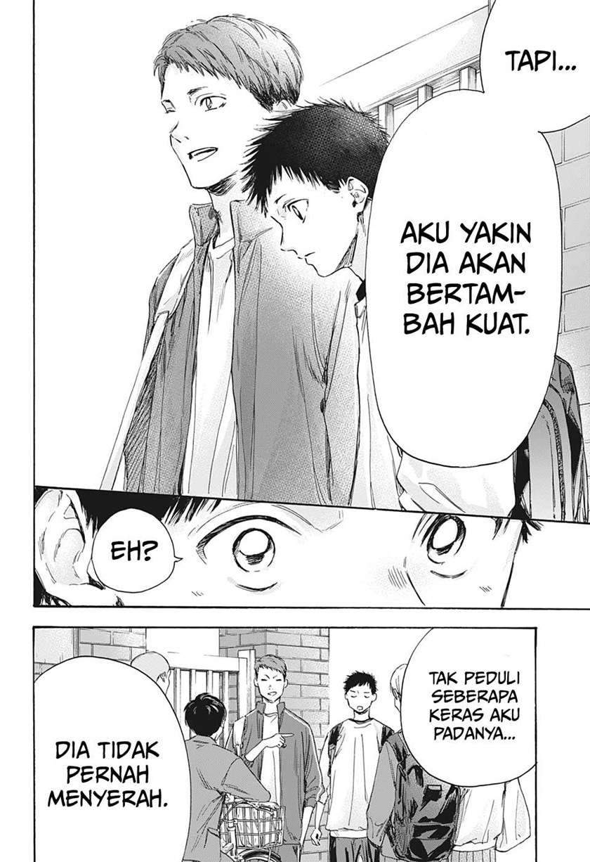 Ao no Hako Chapter 8 Gambar 15