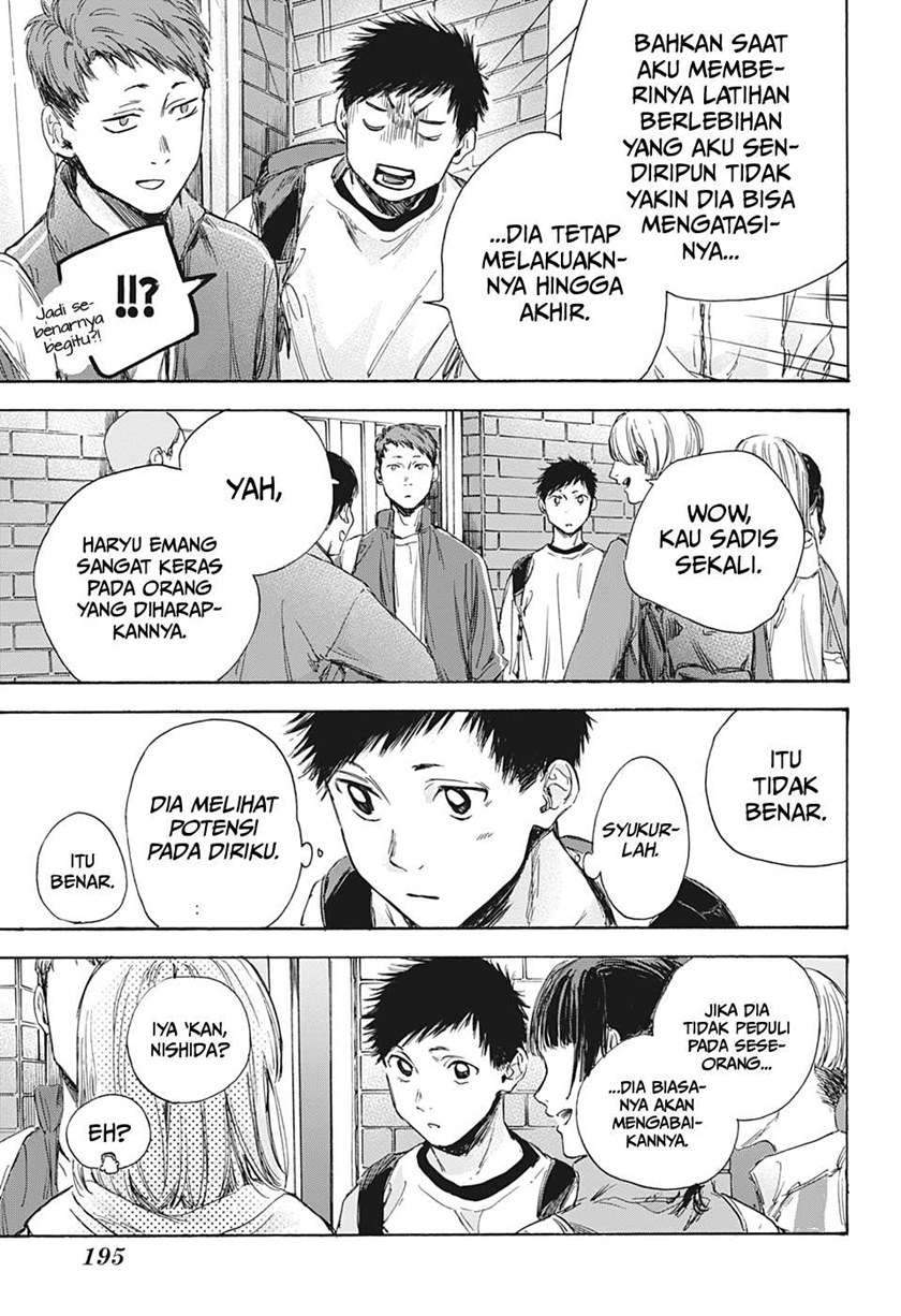 Ao no Hako Chapter 8 Gambar 16