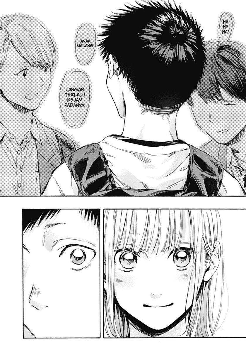 Ao no Hako Chapter 8 Gambar 17