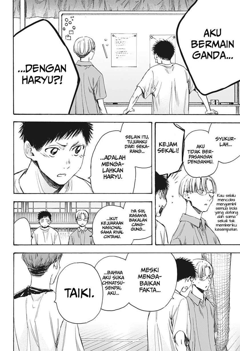 Ao no Hako Chapter 8 Gambar 3