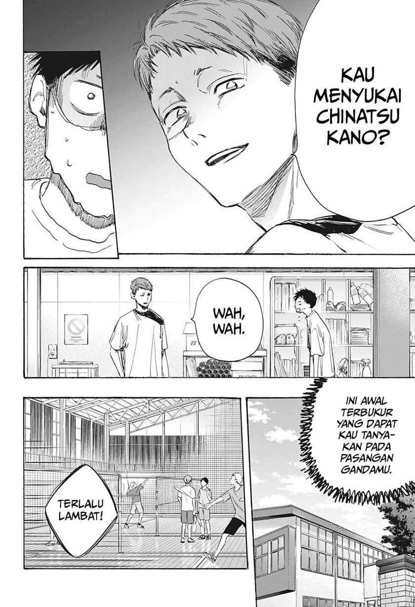 Ao no Hako Chapter 8 Gambar 5