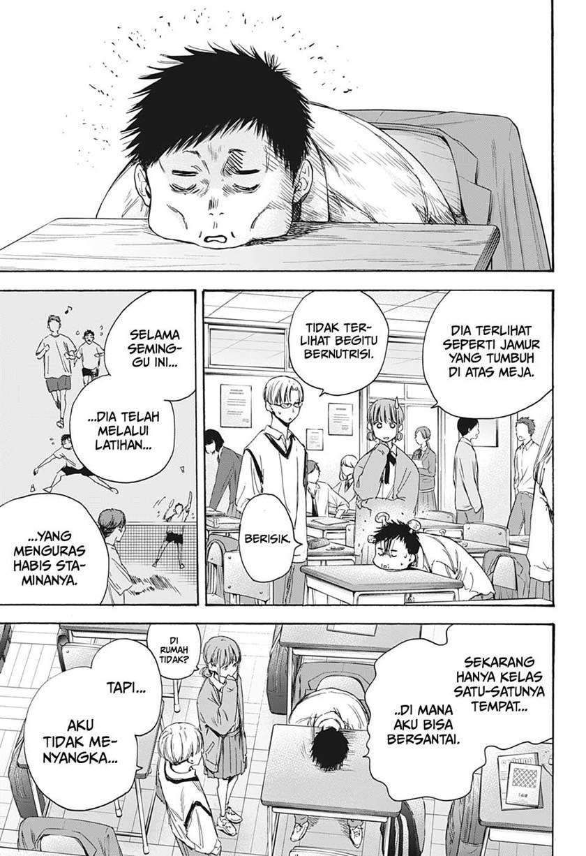 Ao no Hako Chapter 8 Gambar 8