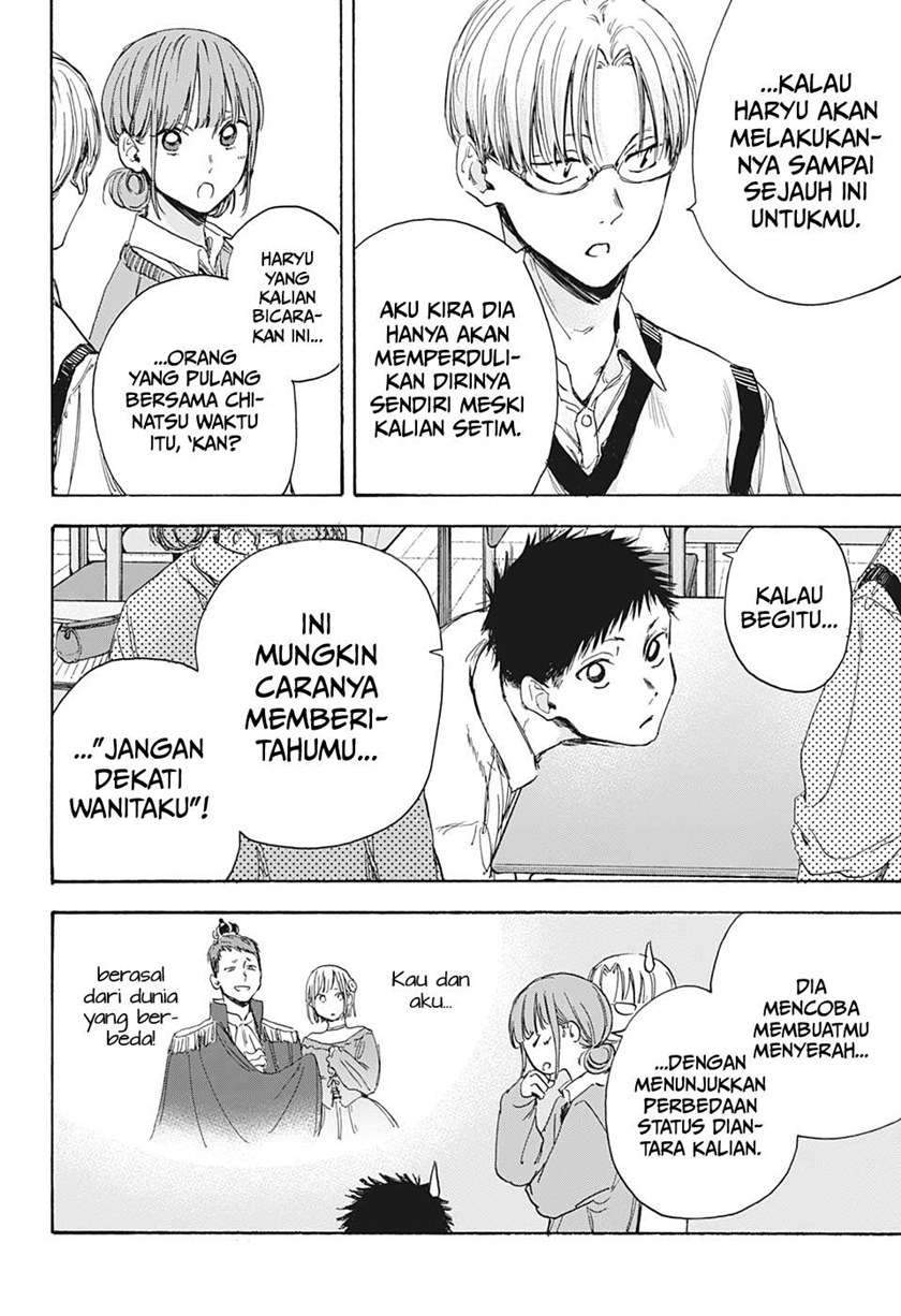 Ao no Hako Chapter 8 Gambar 9