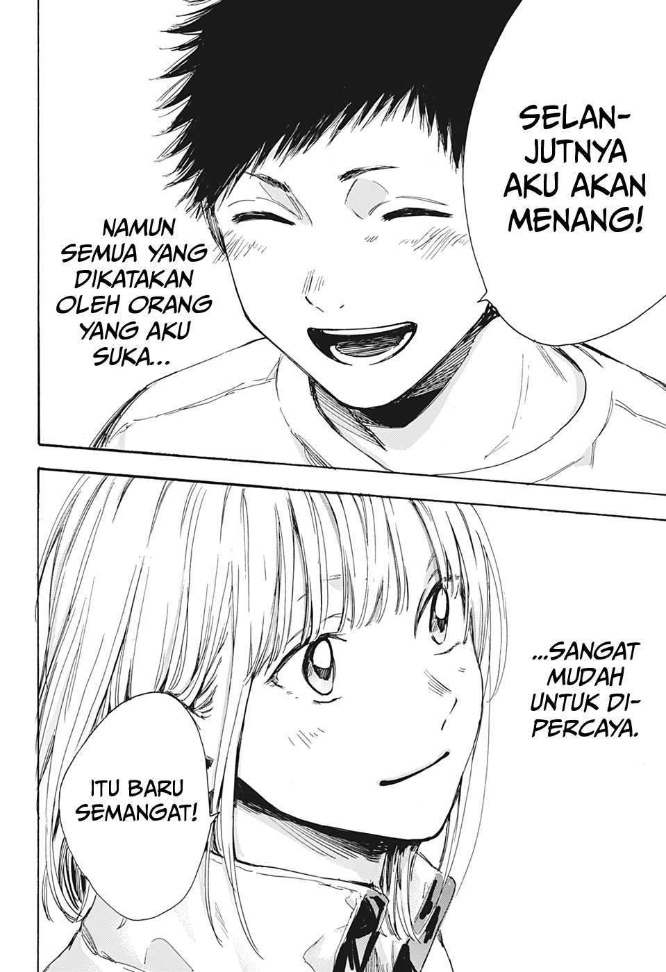 Ao no Hako Chapter 7 Gambar 18
