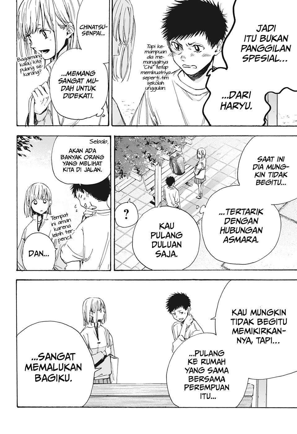 Ao no Hako Chapter 7 Gambar 20