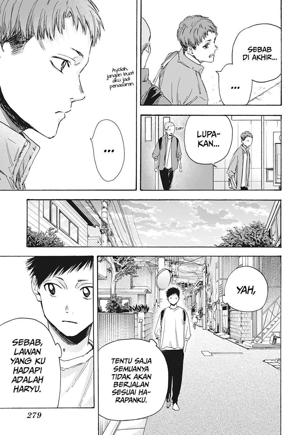 Ao no Hako Chapter 7 Gambar 6