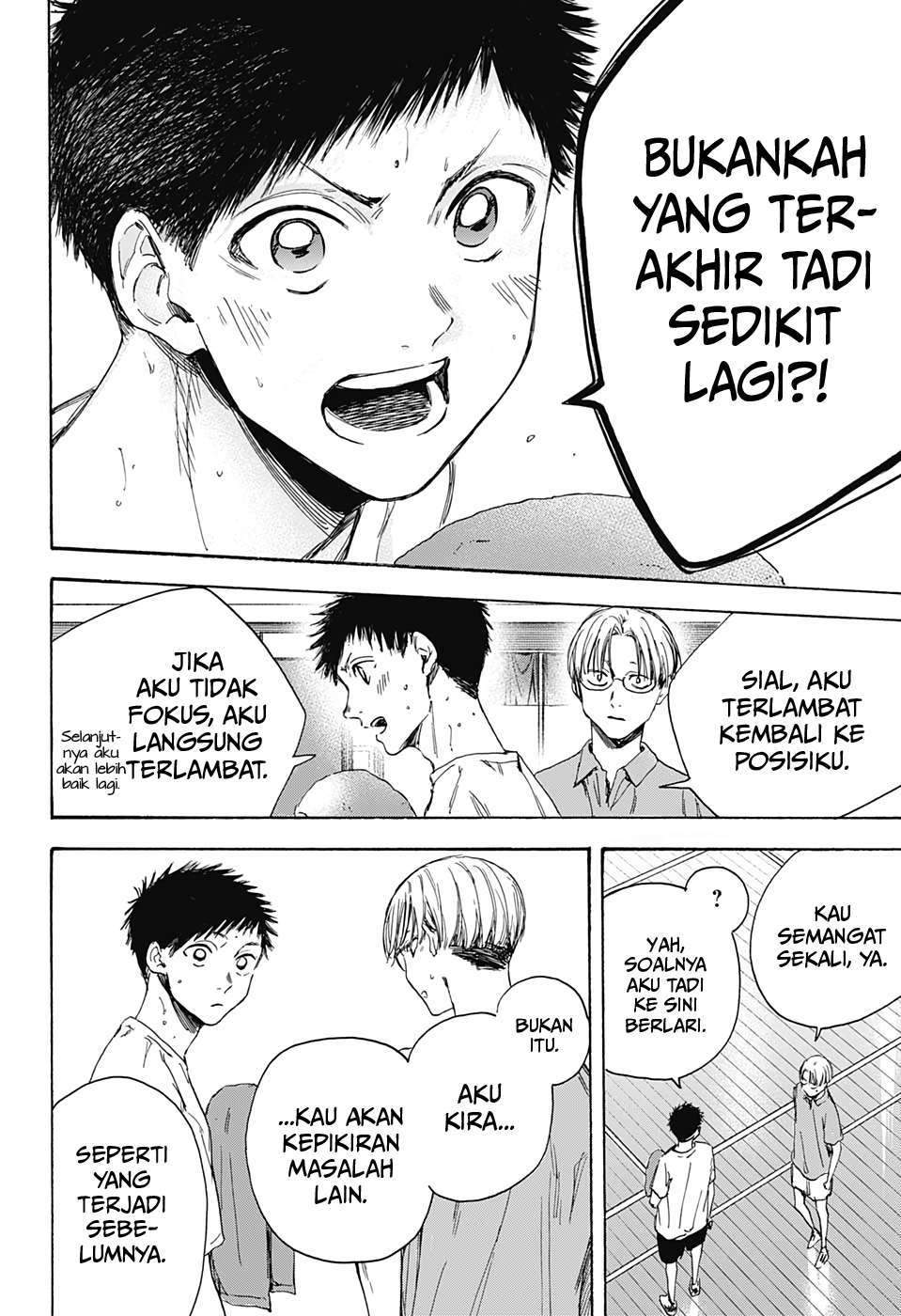 Ao no Hako Chapter 6 Gambar 13