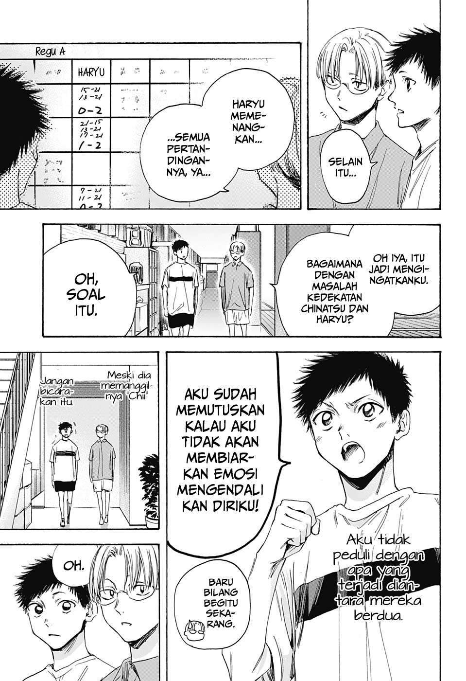 Ao no Hako Chapter 6 Gambar 4