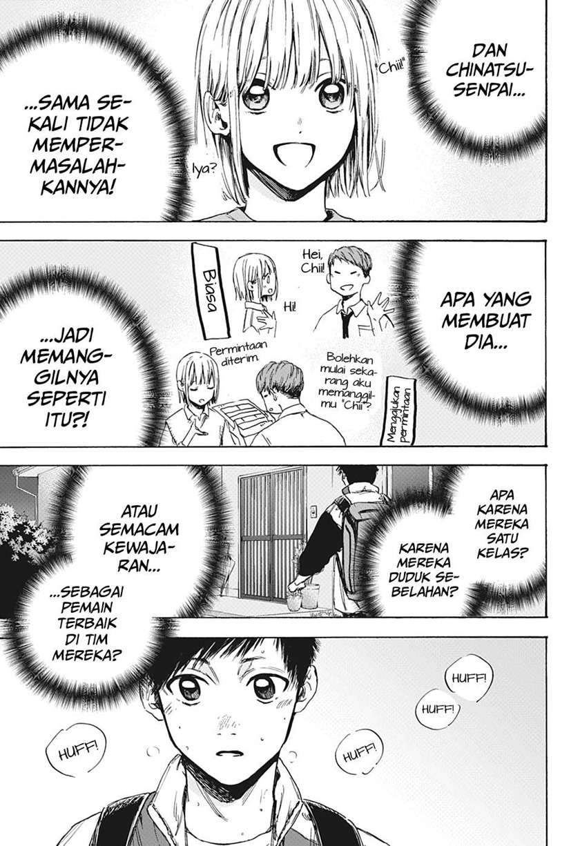 Ao no Hako Chapter 5 Gambar 10