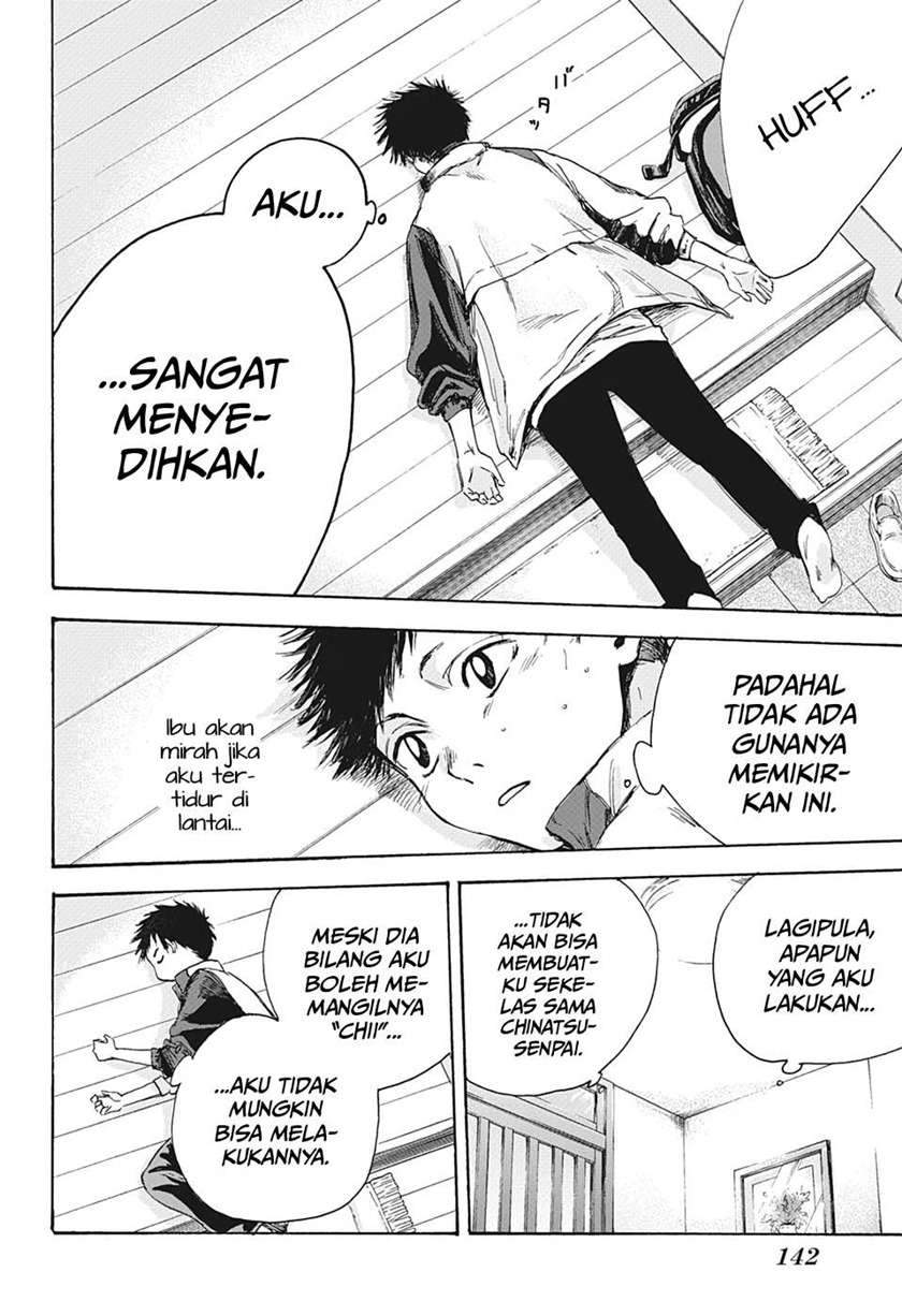 Ao no Hako Chapter 5 Gambar 11