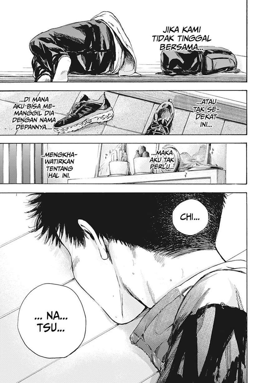 Ao no Hako Chapter 5 Gambar 12