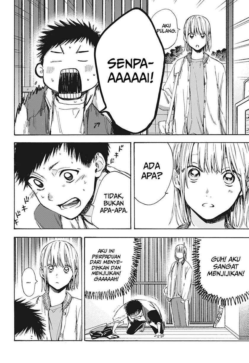 Ao no Hako Chapter 5 Gambar 13