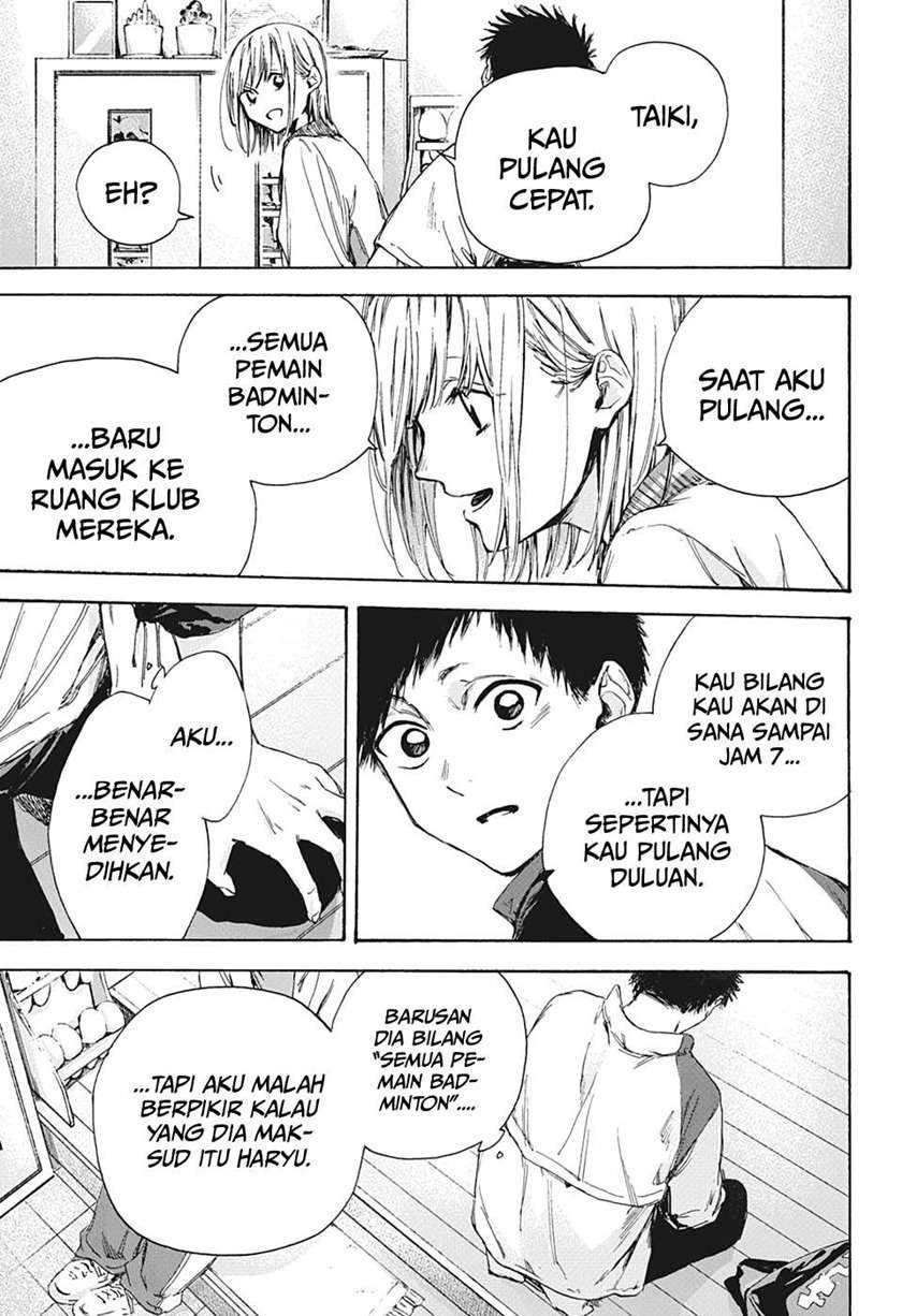 Ao no Hako Chapter 5 Gambar 14